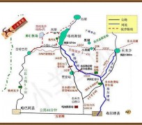 大竹旅行路线(全国旅行路线)
