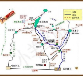 大竹旅行路线(全国旅行路线)