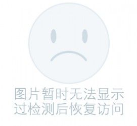 大竹关于兼职黄某然模特的信息
