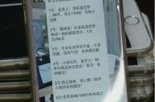 大竹中国伴游网招聘(全国高薪招聘伴游)