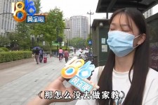 大竹兼职模特之美院女孩的简单介绍