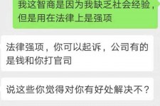 大竹赶集网模特兼职是实的吗(赶集网模特兼职是实的吗吗)