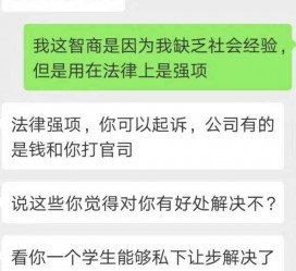 大竹赶集网模特兼职是实的吗(赶集网模特兼职是实的吗吗)