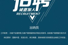 大竹柬埔寨雇用伴游(伴侣介绍去柬埔寨工做)