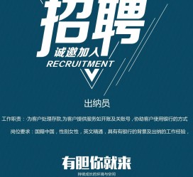 大竹柬埔寨雇用伴游(伴侣介绍去柬埔寨工做)