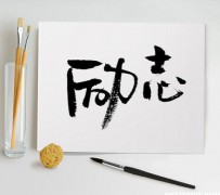 大竹上海私人伴游 深圳私人高端伴游招聘，全国各地私人陪同游玩(今日/招聘)
