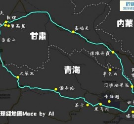 大竹自驾旅游攻略(沈阳到乌拉盖草原自驾旅游攻略)
