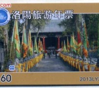 大竹旅游热线(杭州旅游热线)