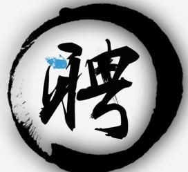 大竹伴游雇用天津(天津公关雇用伴游)