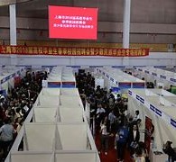 大竹上海伴游雇用无押金(上海伴游雇用无押金可靠吗)