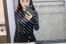 大竹兼职模特**查察院的简单介绍