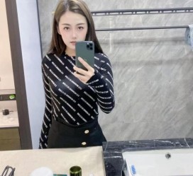 大竹兼职模特**查察院的简单介绍