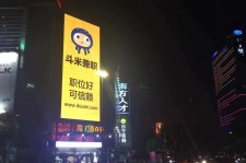 大竹斗米兼职模特靠谱吗(兼职模特签约里的圈套)