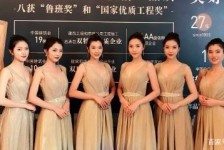 大竹上海兼职模特预约(上海兼职模特预约平台)