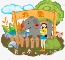 大竹游玩(游玩攻略app)