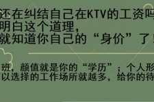 大竹北京伴游招聘 北京伴游 北京是一个神奇的多数市，若干朝代的天子都在北京建都