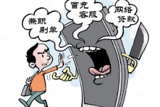 大竹长沙大学生兼职伴游伴随梦璐的简单介绍