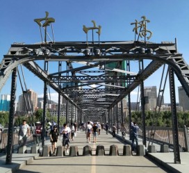 大竹兰州旅游攻略(兰州旅游攻略一日游计划)