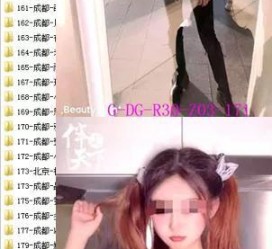 大竹呼和浩特私家伴游几钱的简单介绍