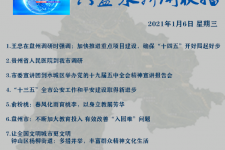 大竹私人伴游是什么 不止洗米嫂与Mandy的对决，洗米华情路上还有超模、亚姐集体闪现