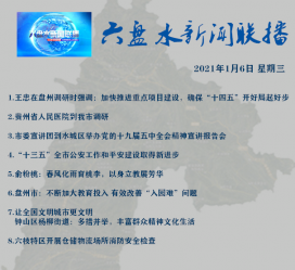 大竹私人伴游是什么 不止洗米嫂与Mandy的对决，洗米华情路上还有超模、亚姐集体闪现