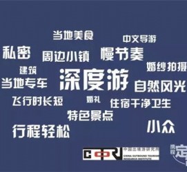大竹深度游(深度游标卡尺的读数方法图解)