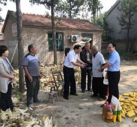大竹关于宋叔带老伴游中国的信息