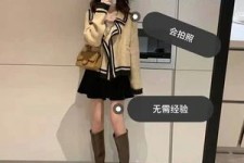 大竹业余兼职试衣模特承受新人的简单介绍