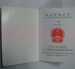 大竹咸阳商务伴游资本雇用预约平台的简单介绍