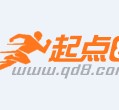 大竹约中国伴游作为私人向导的简单介绍