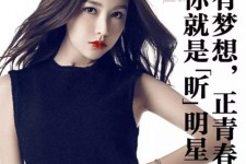 大竹上海有哪些模特公司能够兼职(上海有哪些模特公司能够兼职男模)