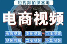 大竹不雅音桥淘宝模特兼职雇用(不雅音桥兼职网拍模特是实的吗)