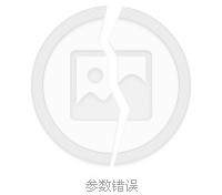 大竹四日游(四日游旅游最佳景点)