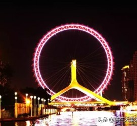 大竹天津游玩攻略(天津旅游攻略 必玩)