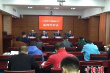 大竹中国伴游管理协会(旅游伴游管家)