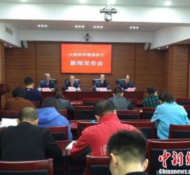 大竹中国伴游管理协会(旅游伴游管家)