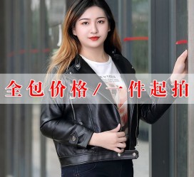 大竹深圳淘宝模特兼职(深圳哪里招淘宝模特)
