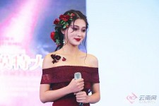 大竹曲靖模特兼职雇用(曲靖最新兼职雇用信息)