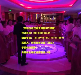 大竹深圳ktv佳丽伴游雇用(深圳夜场KTV雇用模特佳丽)