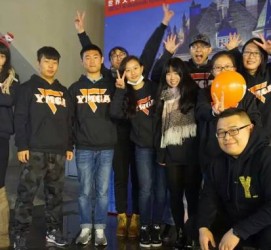 大竹中国留学生德国伴游(有一名德国留学的中国留学生)