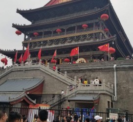 大竹西安游玩攻略(西安游玩攻略一日游自由行)