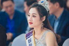 大竹国际旅游小姐(2016年国际旅游小姐)
