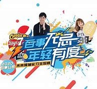 大竹伴游最新雇用(雇用纯出女孩伴游)