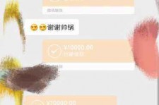 大竹全国外围伴游男雇用(高端商务外围伴游雇用)