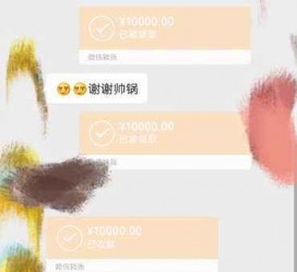 大竹全国外围伴游男雇用(高端商务外围伴游雇用)