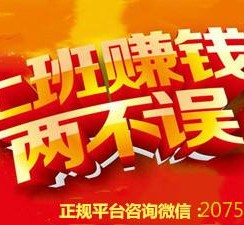 大竹上上国际淘宝模特兼职(上海雇用淘宝模特是实的吗)