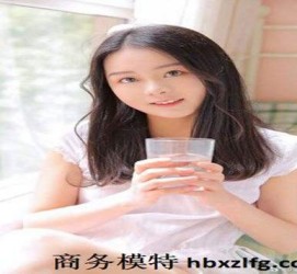 大竹酒店雇用伴游是干什么的(雇用伴游什么样子的是实的)