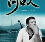 大竹河口兼职模特(河口区兼职工做)