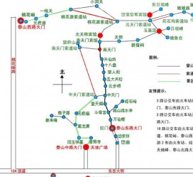 大竹旅游路线(旅游路线规划)