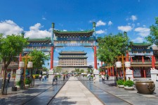 大竹旅行攻略(北京旅行攻略思维导图)